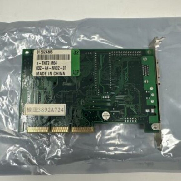 NVIDIA SP5200B e-TNT2 M64 032-A4-NV02-S1 32MB AGP Graphics Card *UNTESTED* - Picture 6 of 6